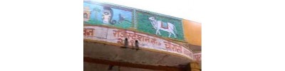 072. திருவாய்ப்பாடி